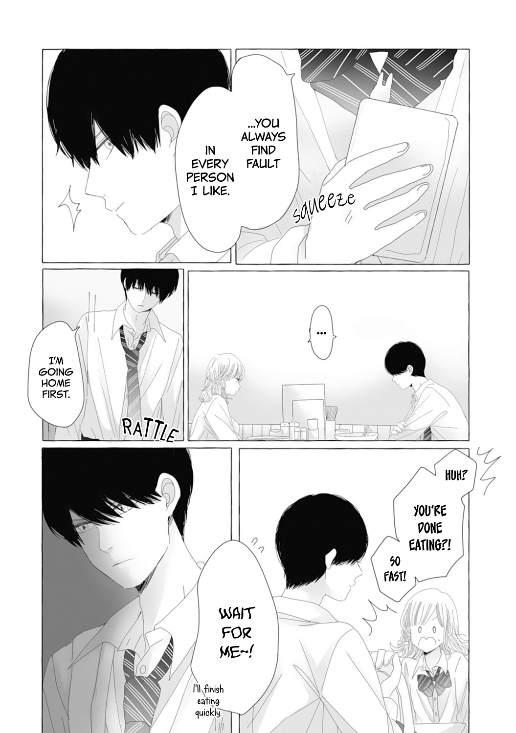 Dekiai Nante Zuru Sugiru!! Then Do Whatever You Want To Do 第15页