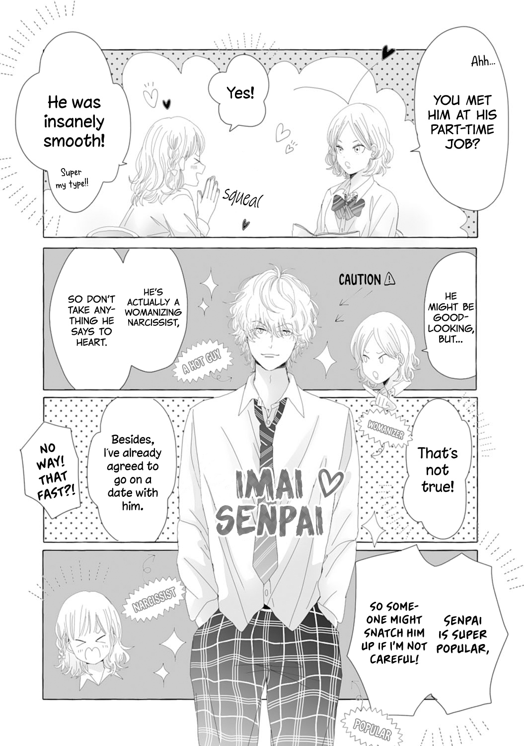 Dekiai Nante Zuru Sugiru!! Then Do Whatever You Want To Do 第3页