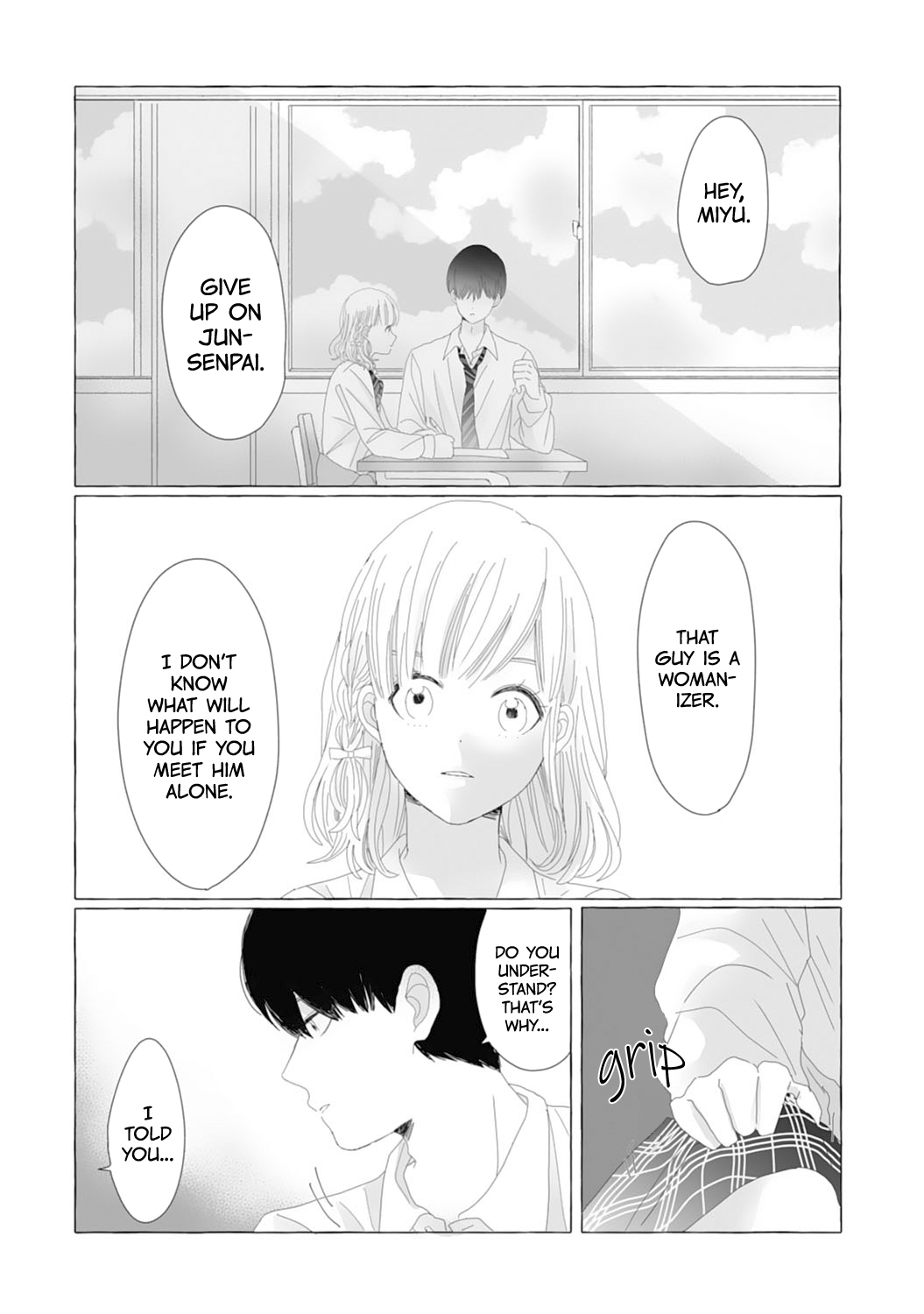 Dekiai Nante Zuru Sugiru!! Then Do Whatever You Want To Do 第21页