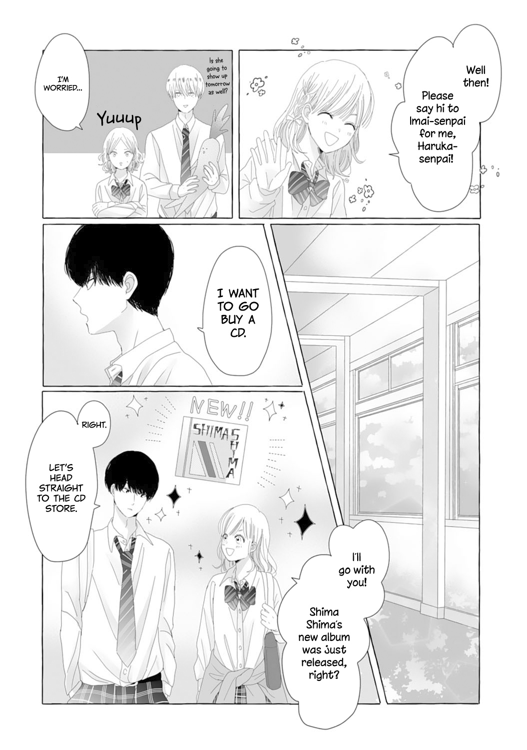 Dekiai Nante Zuru Sugiru!! Then Do Whatever You Want To Do 第6页