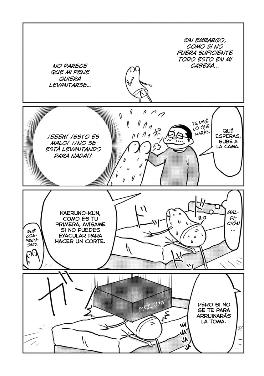 AV Danyuu Hajimemashita Vol. 1 Ch. 1 第12页