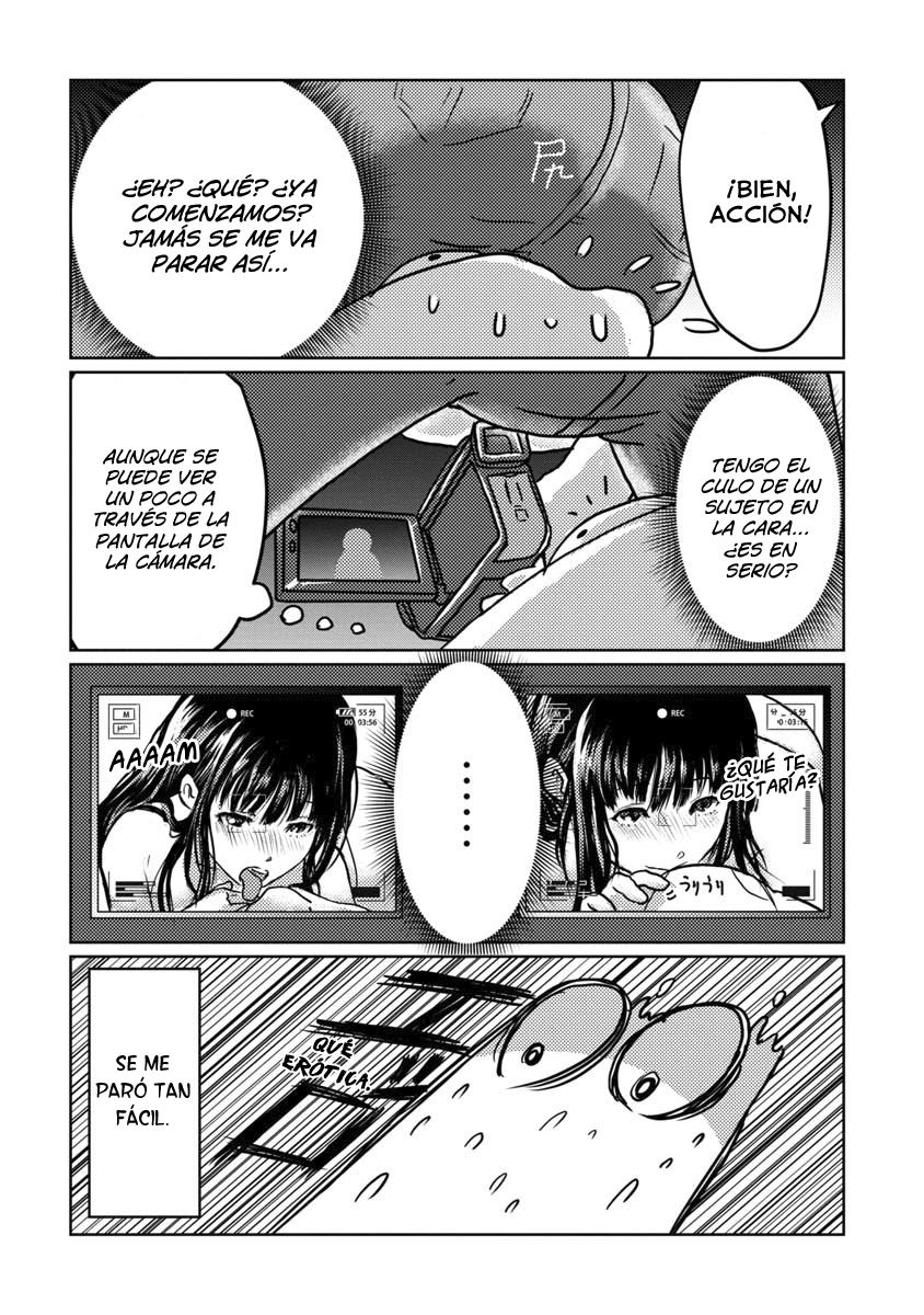 AV Danyuu Hajimemashita Vol. 1 Ch. 1 第15页