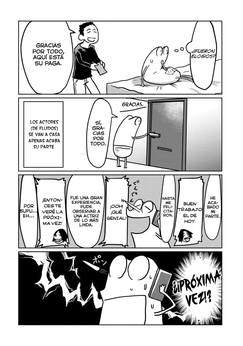 AV Danyuu Hajimemashita Vol. 1 Ch. 1 第17页