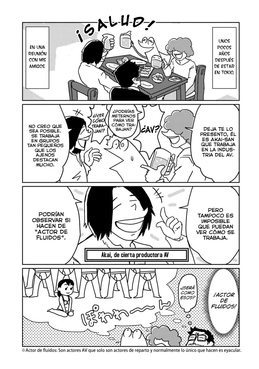AV Danyuu Hajimemashita Vol. 1 Ch. 1 第4页