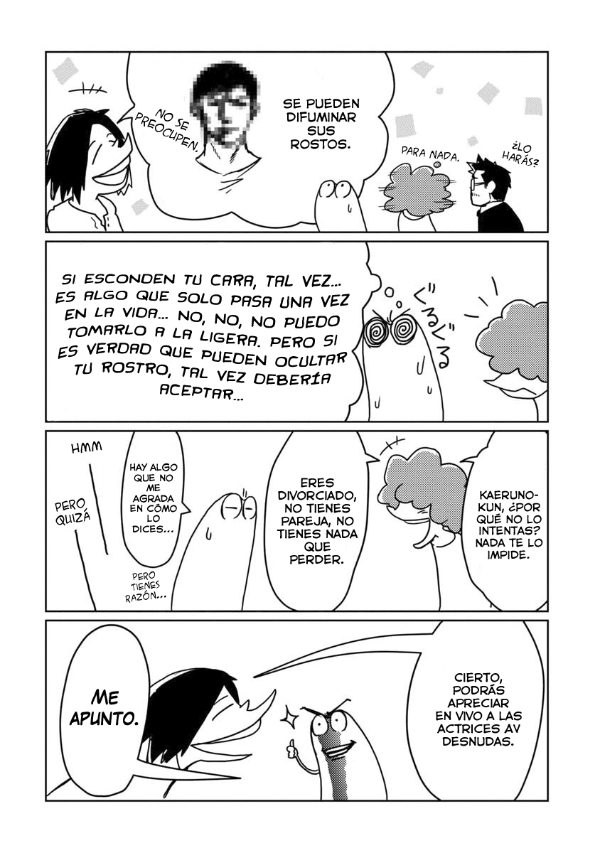 AV Danyuu Hajimemashita Vol. 1 Ch. 1 第5页