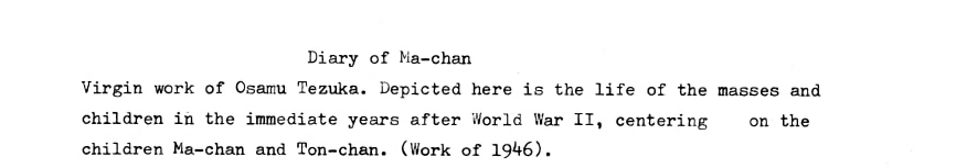 The Diary of Ma-chan Afterword - Diary of Ma-chan 第3页