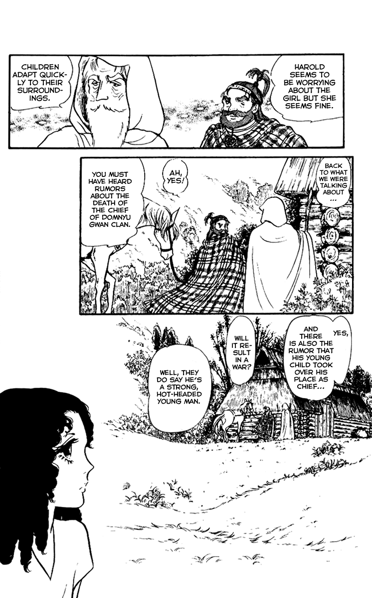 Crystal Dragon Vol. 1 Ch. 1 第23页