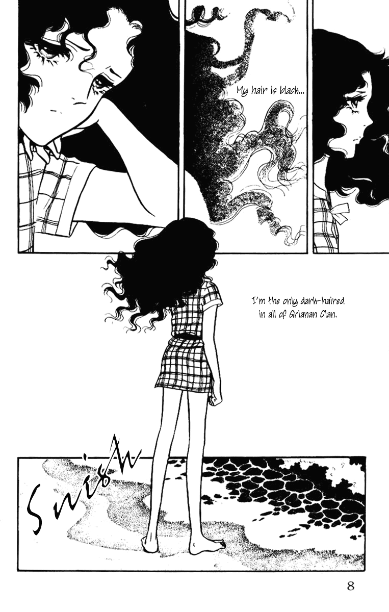 Crystal Dragon 第6页