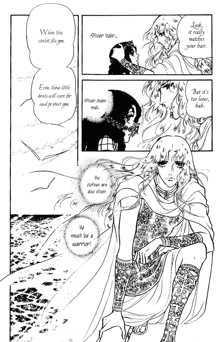 Crystal Dragon Vol. 1 Ch. 1 第9页
