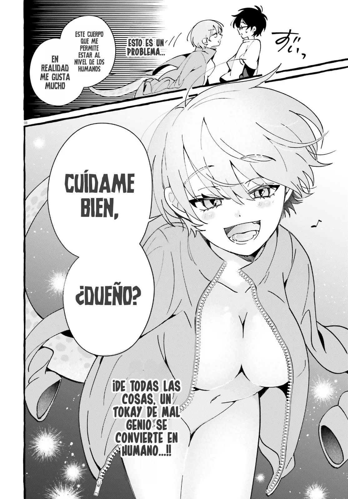 Kimi wa Kawaii Reptile Ch. 4 第12页