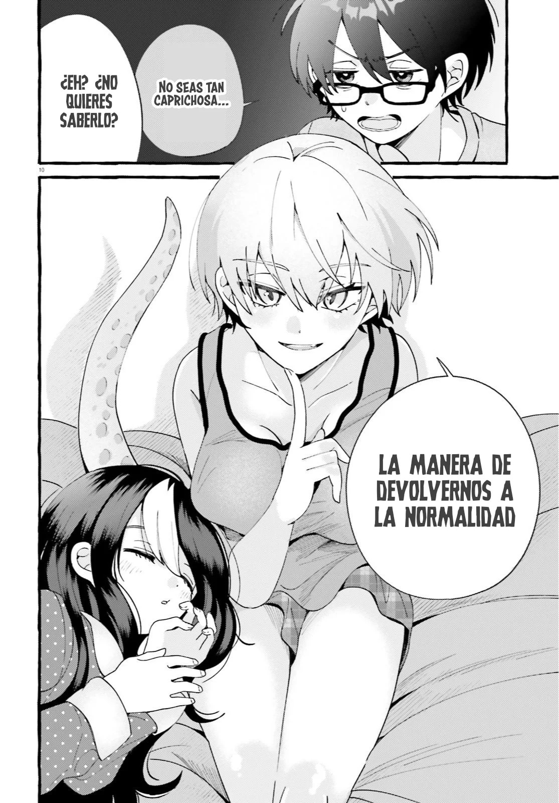 Kimi wa Kawaii Reptile Ch. 4 第14页