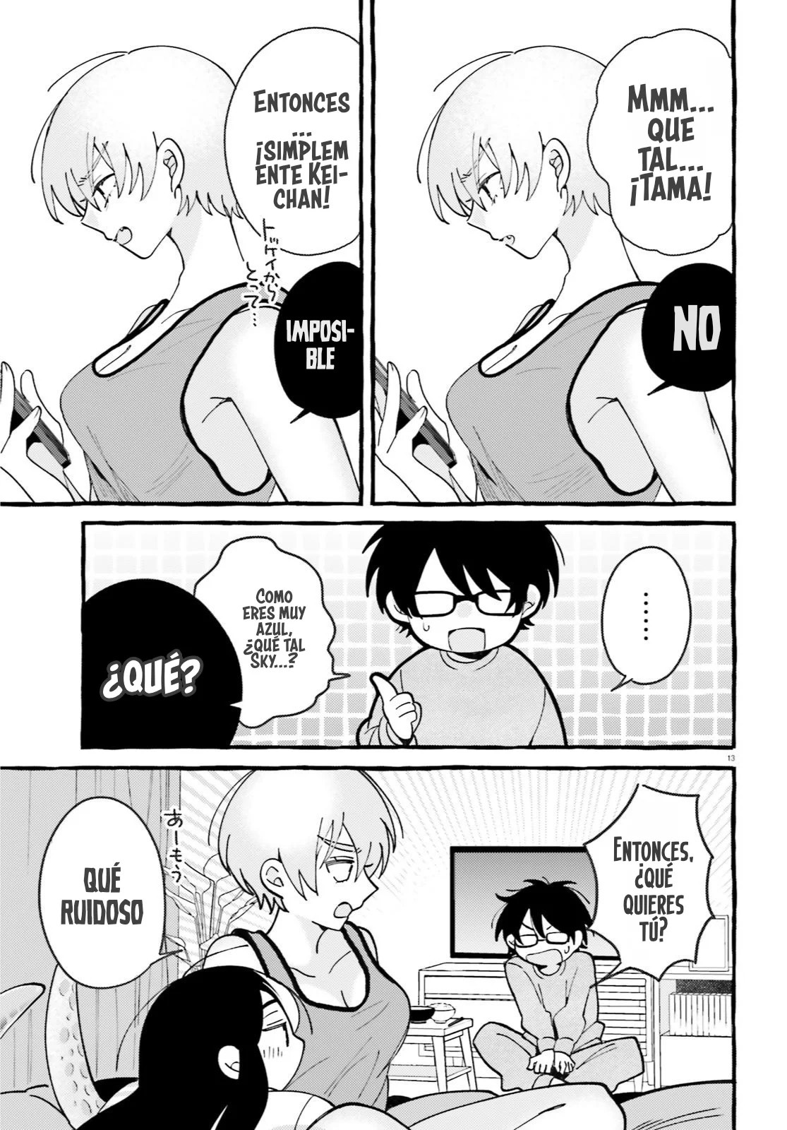 Kimi wa Kawaii Reptile Ch. 4 第17页