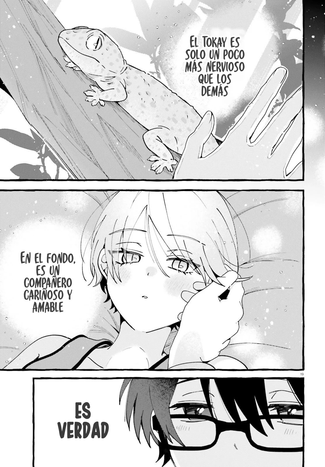 Kimi wa Kawaii Reptile Ch. 4 第23页