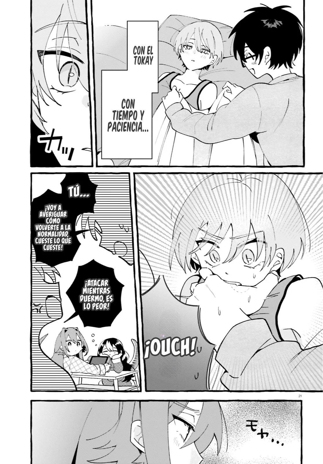 Kimi wa Kawaii Reptile Ch. 4 第25页