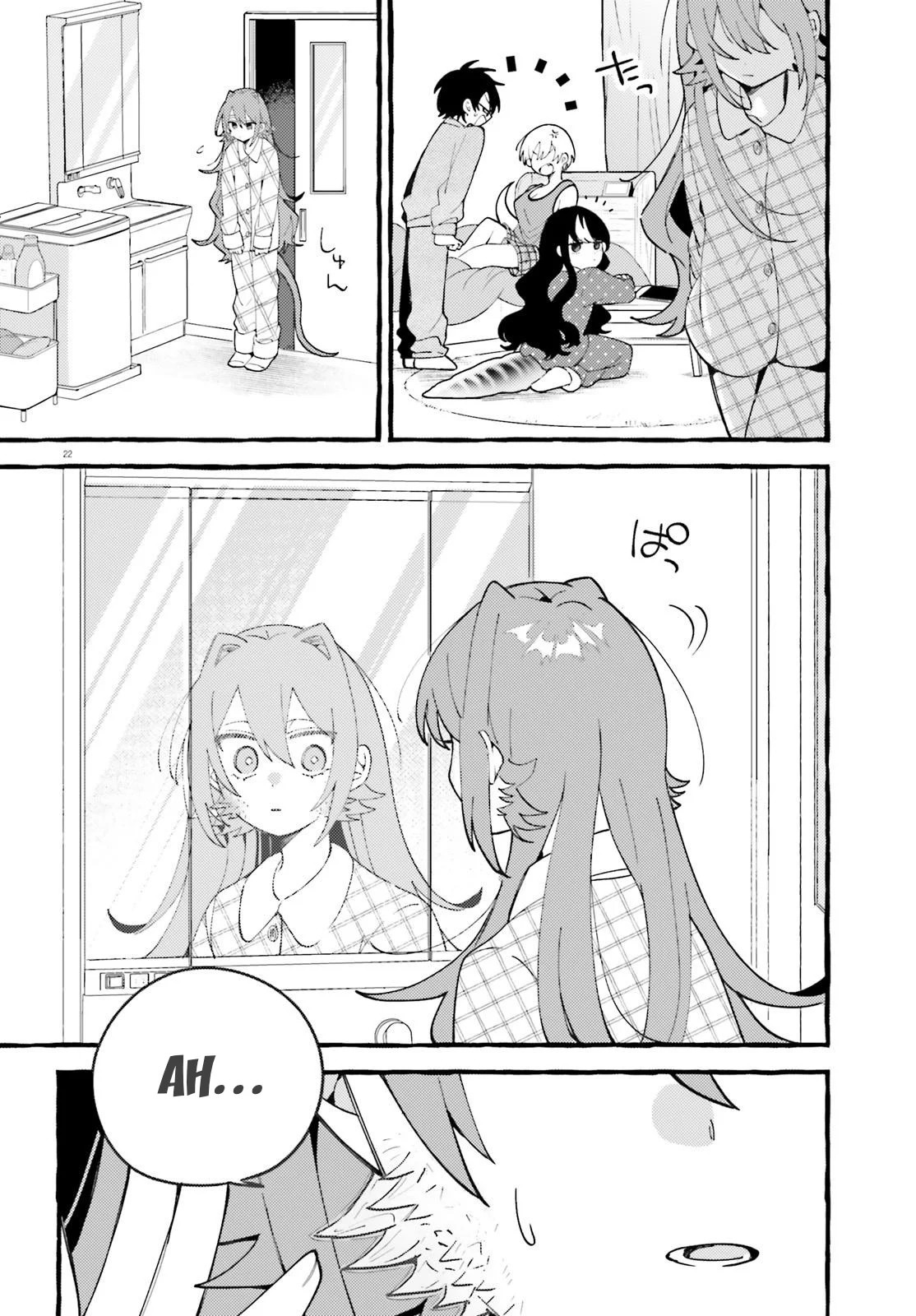 Kimi wa Kawaii Reptile Ch. 4 第26页