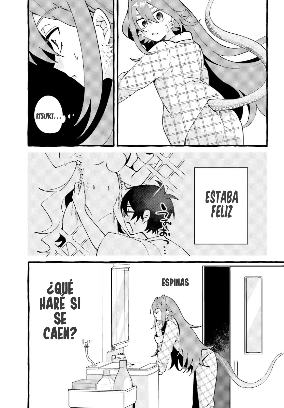 Kimi wa Kawaii Reptile Ch. 4 第27页