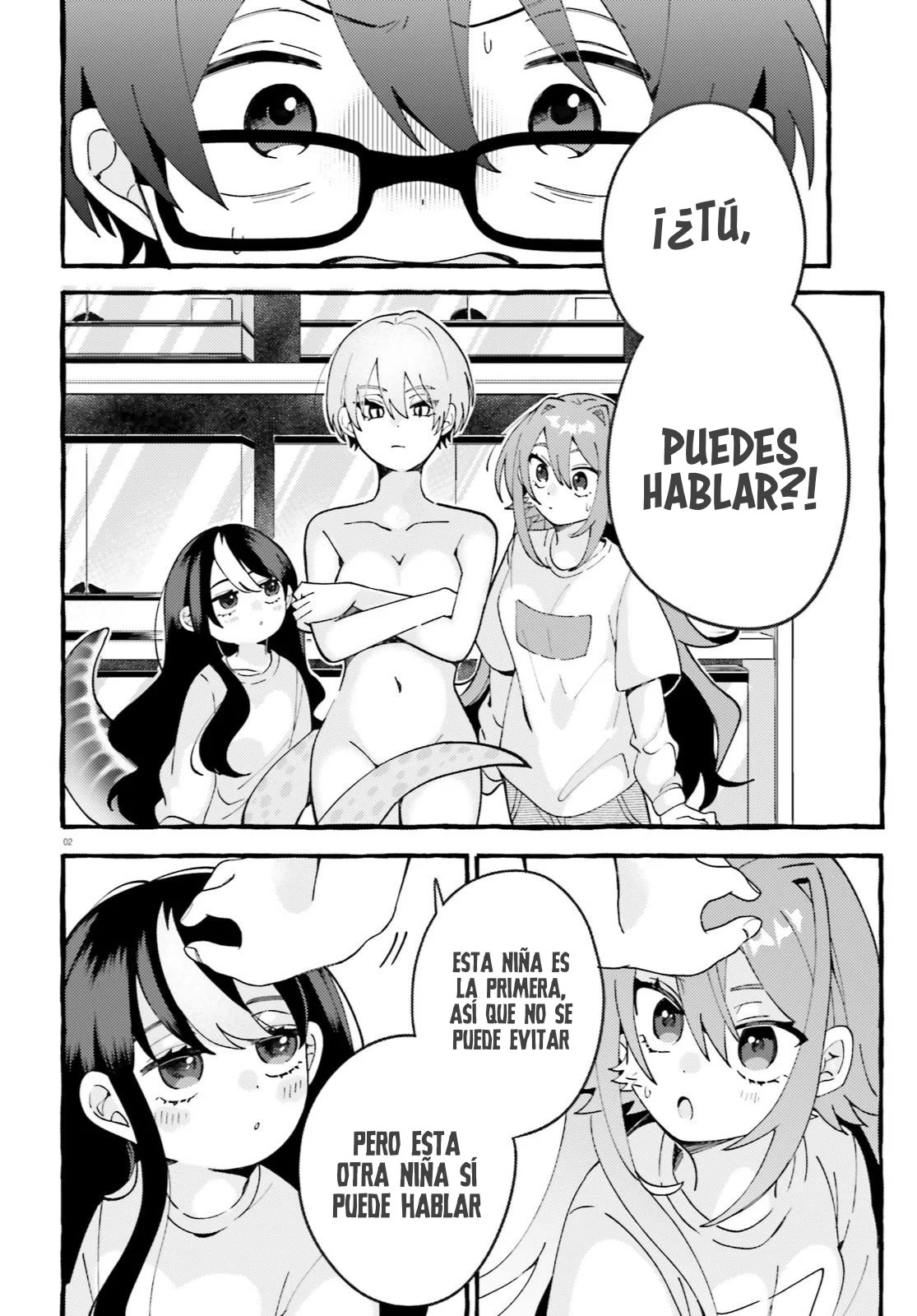 Kimi wa Kawaii Reptile Ch. 4 第6页
