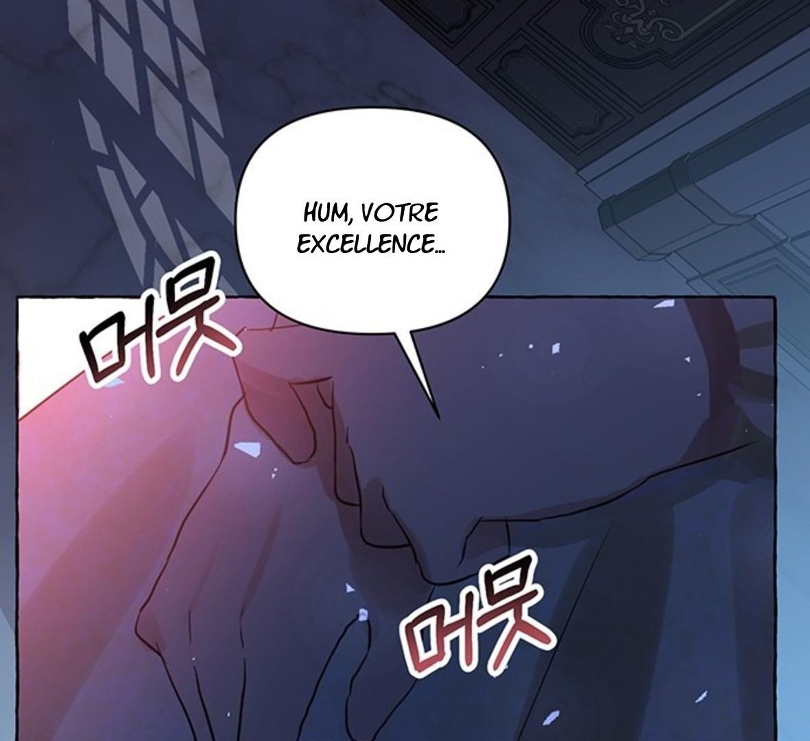 Monster Duke's Daughter Ch. 2 第61页