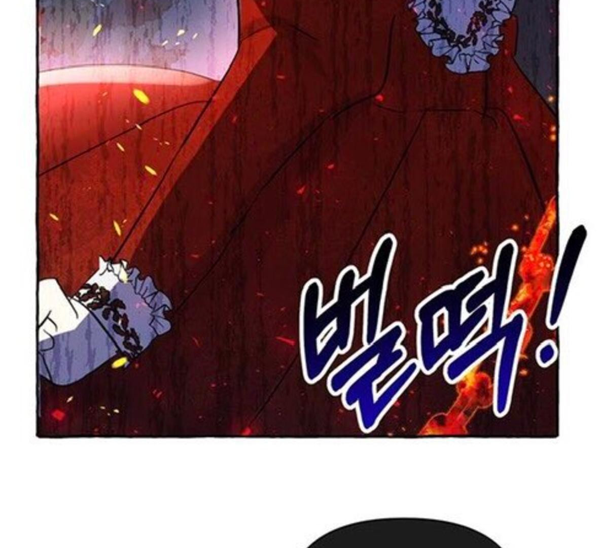 Monster Duke's Daughter Ch. 2 第85页