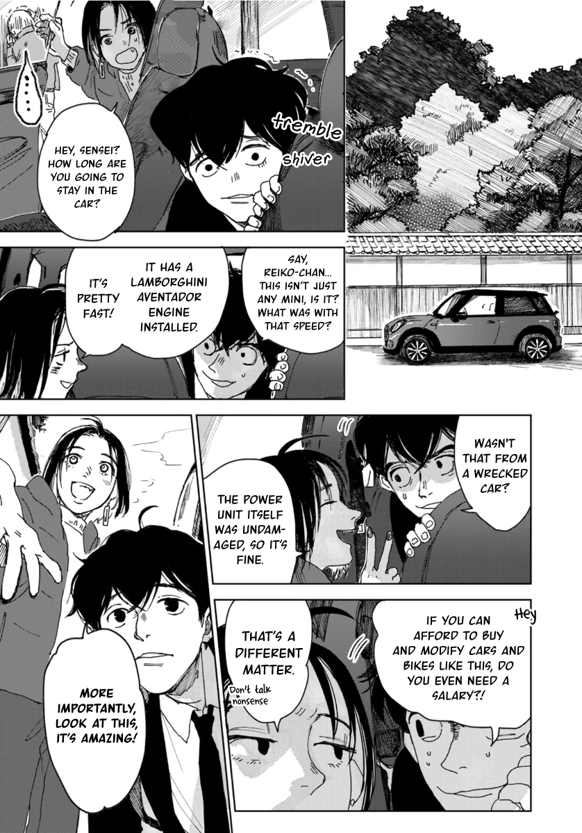 Souzoku Tantei Siblings And An Estate In Kamakura (2) 第11页