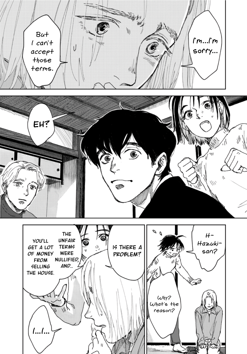 Souzoku Tantei Siblings And An Estate In Kamakura (2) 第23页