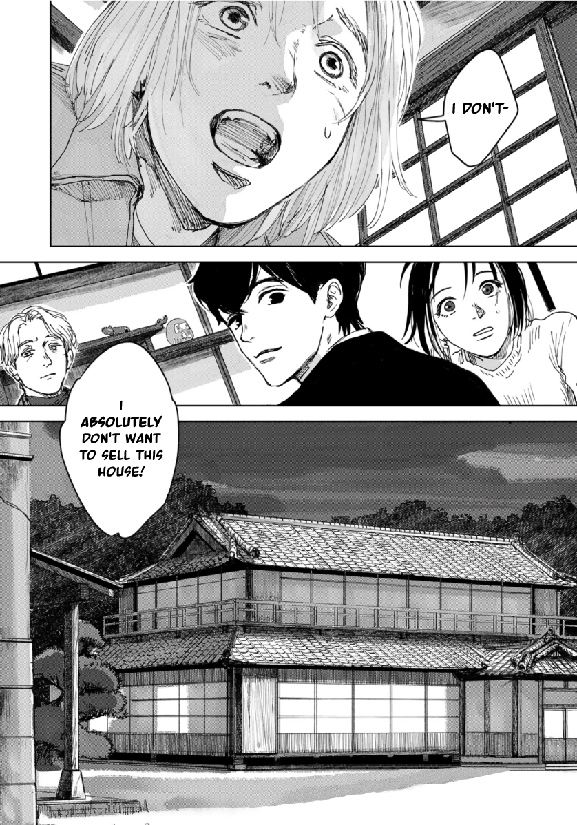Souzoku Tantei Siblings And An Estate In Kamakura (2) 第24页