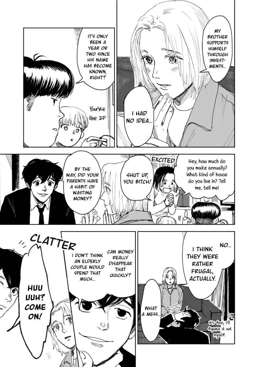 Souzoku Tantei 第5页