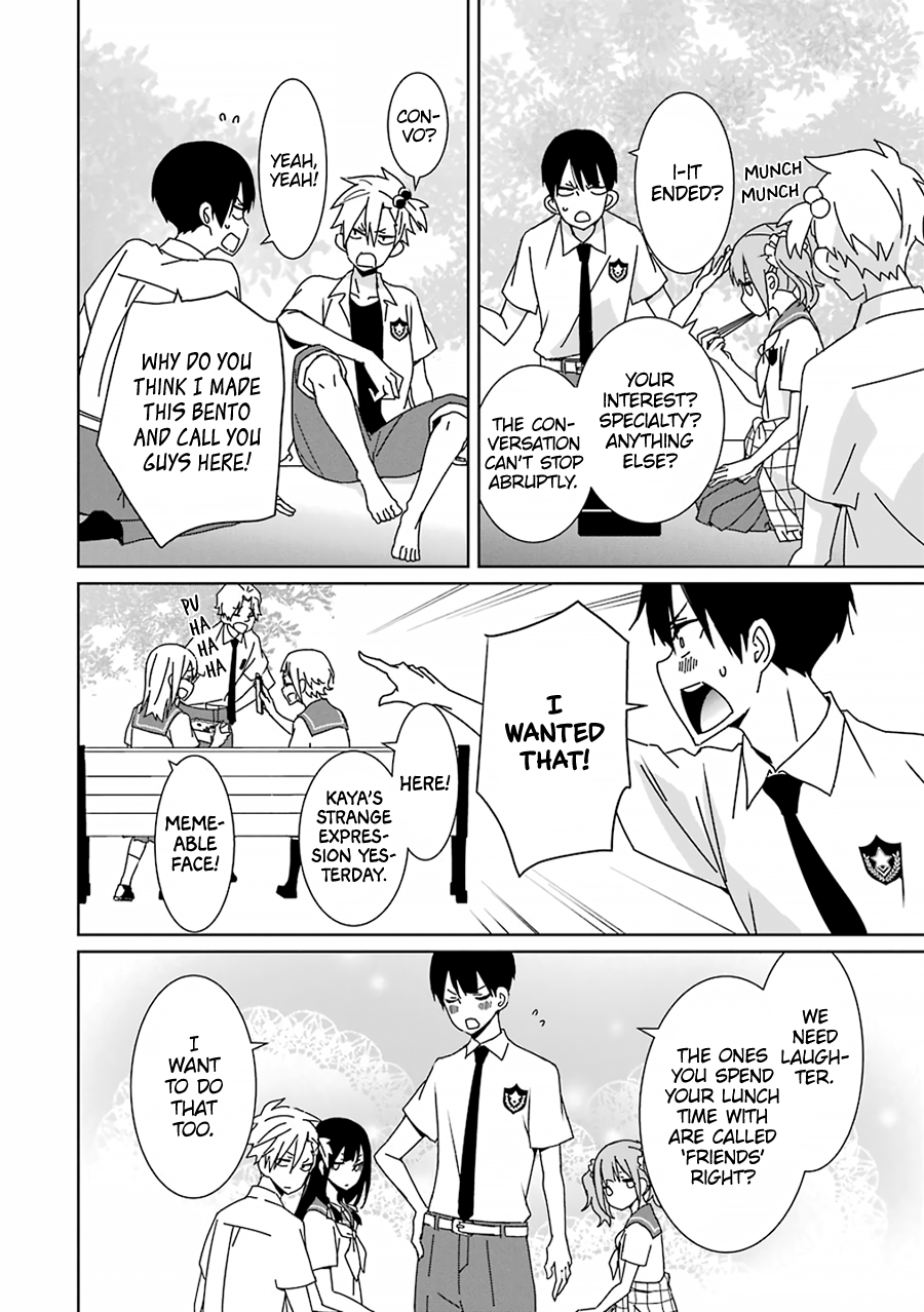 Mitsuru Bocchan wa Bocchi Lonely Lunch Break 第16页