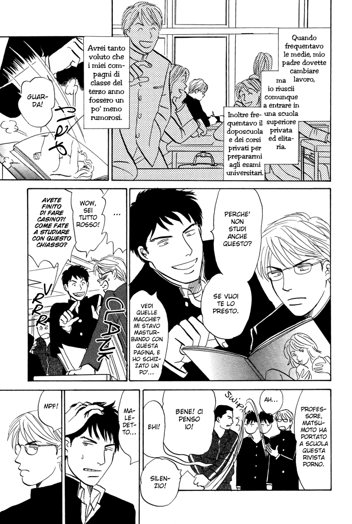 Seishun no Yamai wa Seishun no Yamai wa - Il male della giovinezza Capitolo 1 第14页