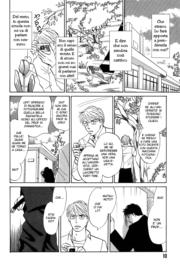 Seishun no Yamai wa Seishun no Yamai wa - Il male della giovinezza Capitolo 1 第15页