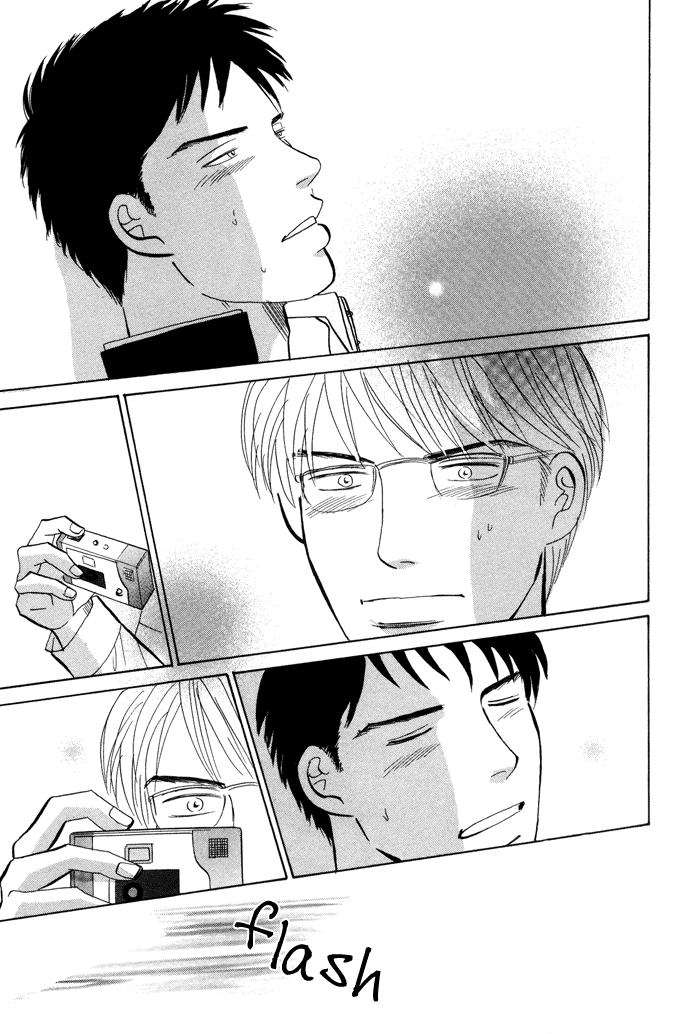 Seishun no Yamai wa Seishun no Yamai wa - Il male della giovinezza Capitolo 1 第18页