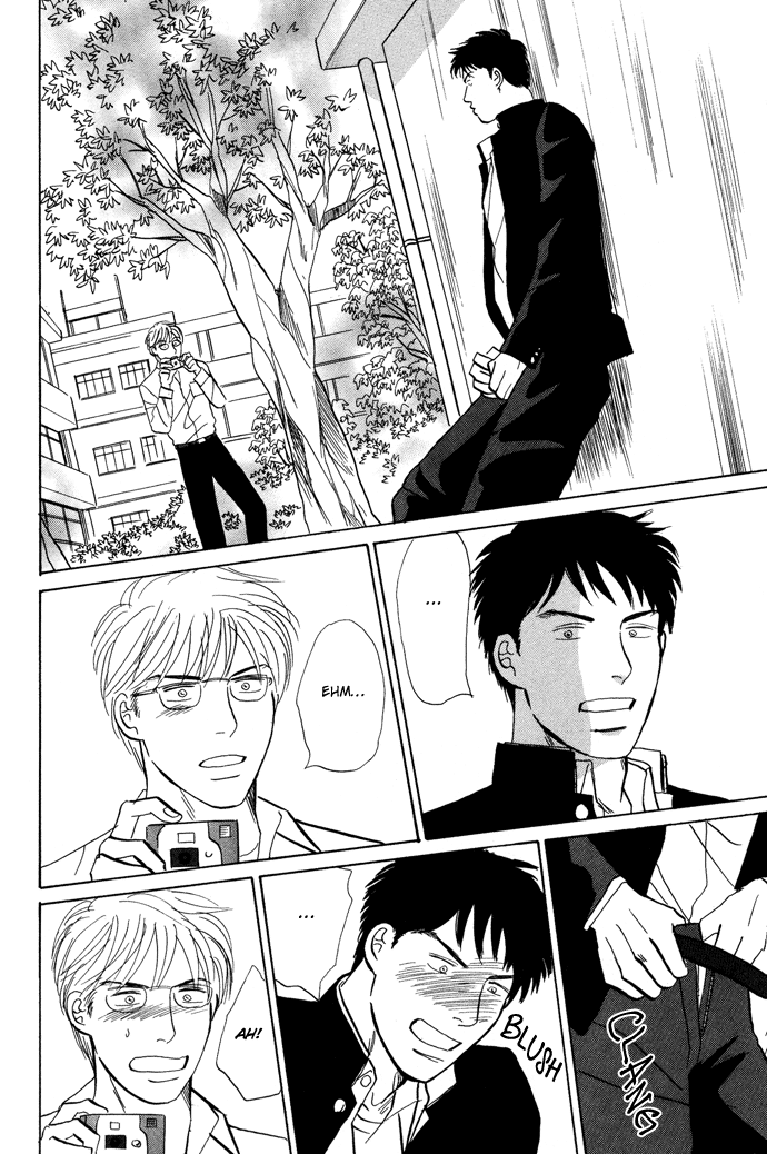Seishun no Yamai wa Seishun no Yamai wa - Il male della giovinezza Capitolo 1 第19页