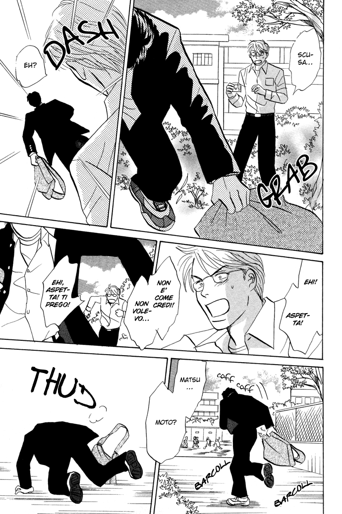 Seishun no Yamai wa Seishun no Yamai wa - Il male della giovinezza Capitolo 1 第20页