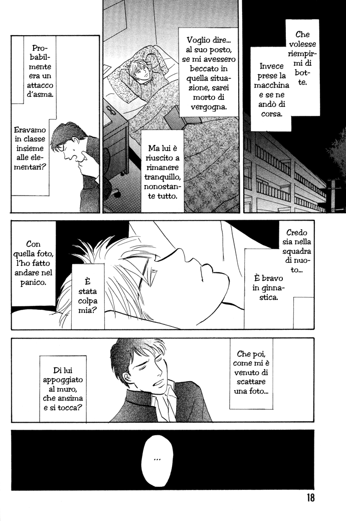 Seishun no Yamai wa Seishun no Yamai wa - Il male della giovinezza Capitolo 1 第23页