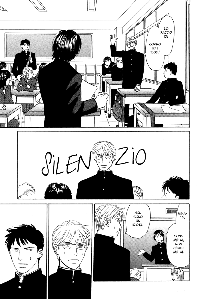 Seishun no Yamai wa Seishun no Yamai wa - Il male della giovinezza Capitolo 1 第26页