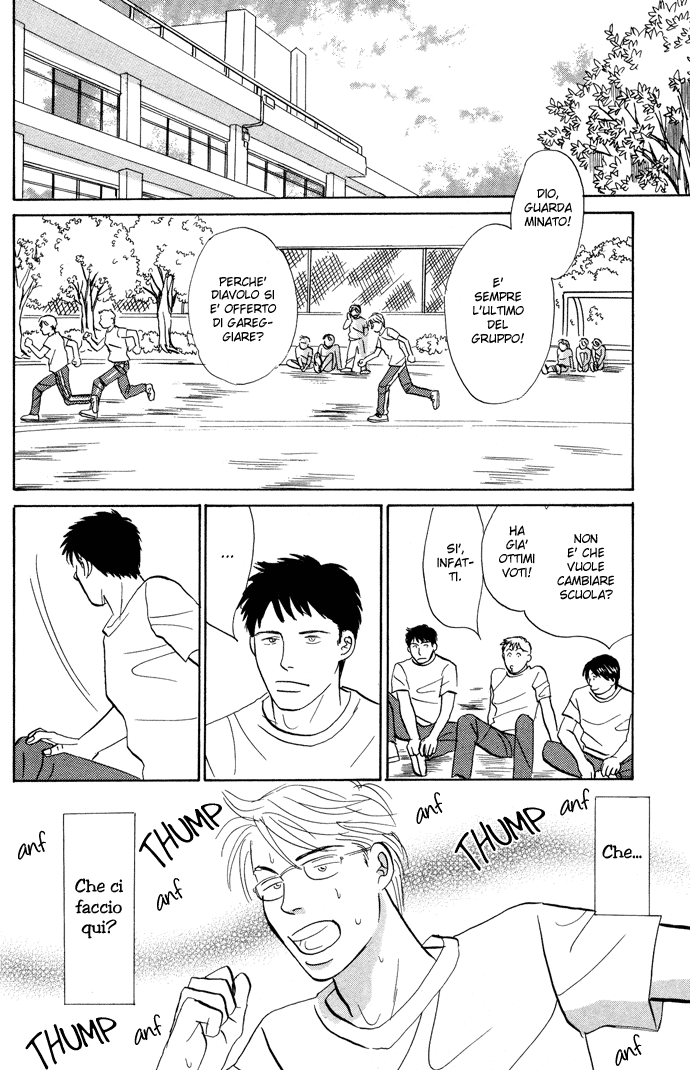 Seishun no Yamai wa Seishun no Yamai wa - Il male della giovinezza Capitolo 1 第27页