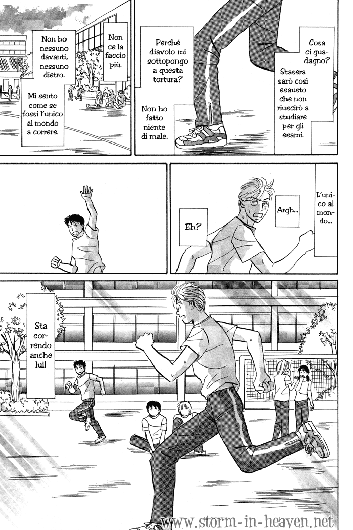 Seishun no Yamai wa Seishun no Yamai wa - Il male della giovinezza Capitolo 1 第28页