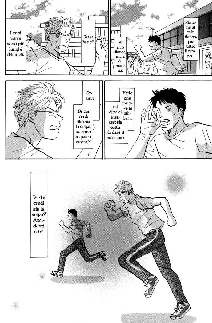 Seishun no Yamai wa Seishun no Yamai wa - Il male della giovinezza Capitolo 1 第29页