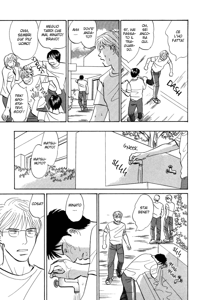 Seishun no Yamai wa Seishun no Yamai wa - Il male della giovinezza Capitolo 1 第30页