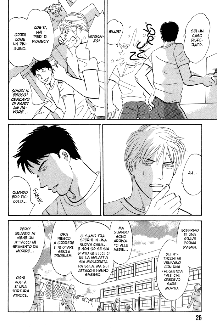 Seishun no Yamai wa Seishun no Yamai wa - Il male della giovinezza Capitolo 1 第31页