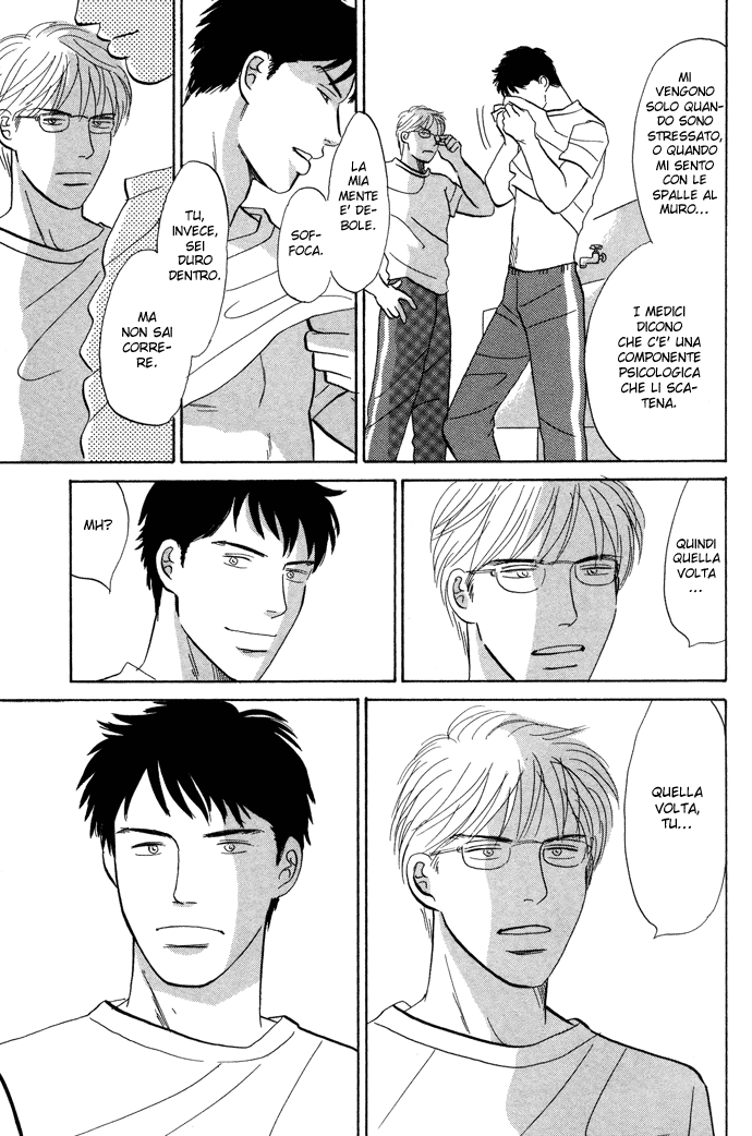 Seishun no Yamai wa Seishun no Yamai wa - Il male della giovinezza Capitolo 1 第32页
