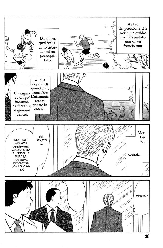 Seishun no Yamai wa Seishun no Yamai wa - Il male della giovinezza Capitolo 1 第35页