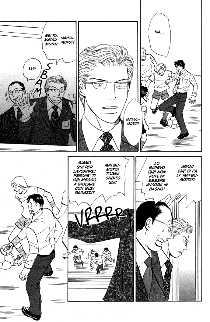 Seishun no Yamai wa Seishun no Yamai wa - Il male della giovinezza Capitolo 1 第36页