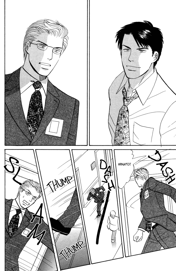 Seishun no Yamai wa Seishun no Yamai wa - Il male della giovinezza Capitolo 1 第37页