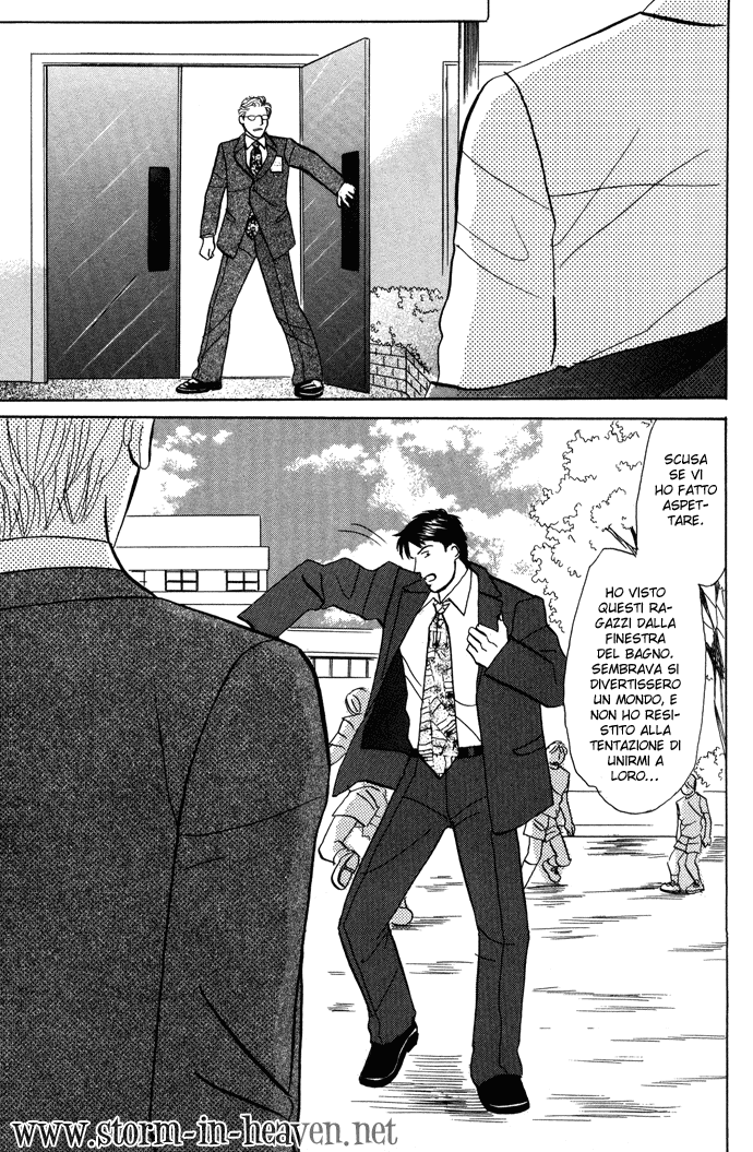 Seishun no Yamai wa Seishun no Yamai wa - Il male della giovinezza Capitolo 1 第38页