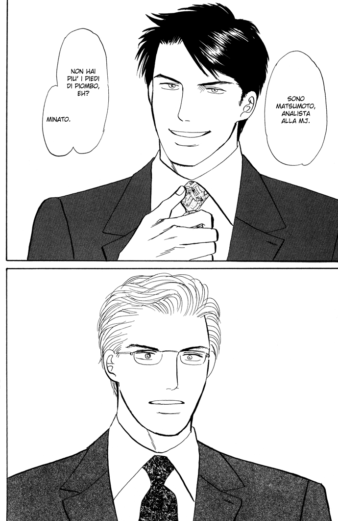 Seishun no Yamai wa Seishun no Yamai wa - Il male della giovinezza Capitolo 1 第39页