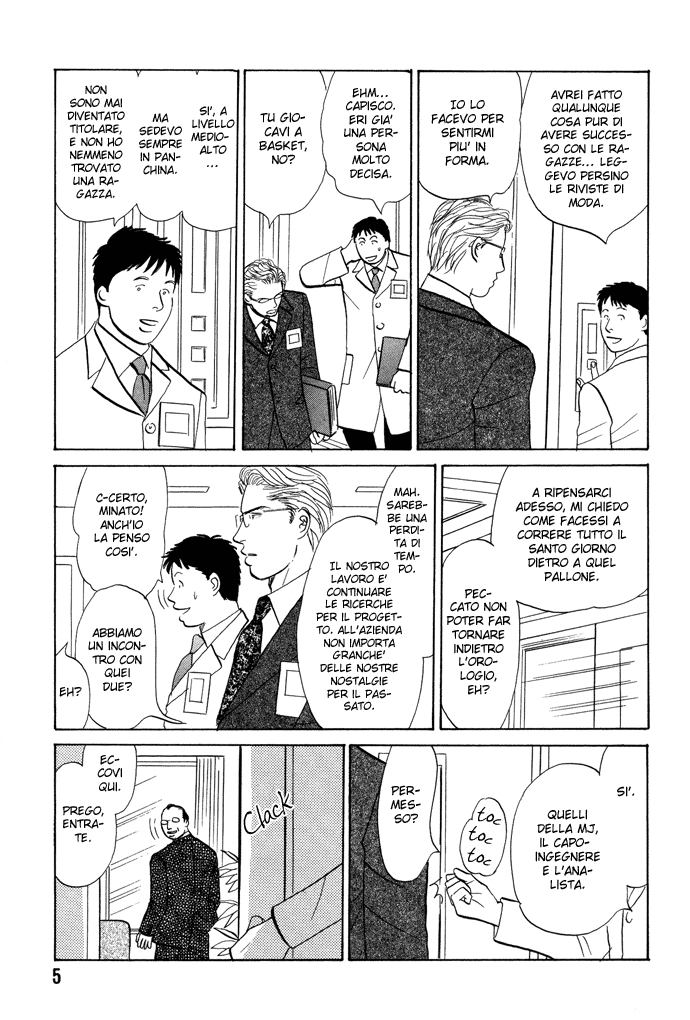 Seishun no Yamai wa Seishun no Yamai wa - Il male della giovinezza Capitolo 1 第10页
