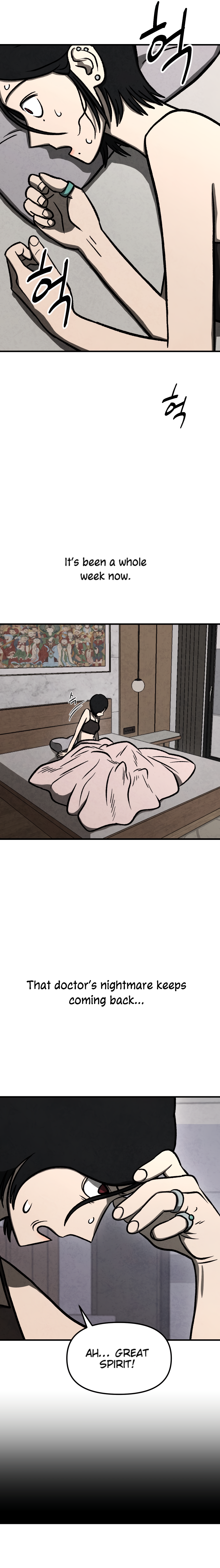 Danggol Ch. 2 第2页