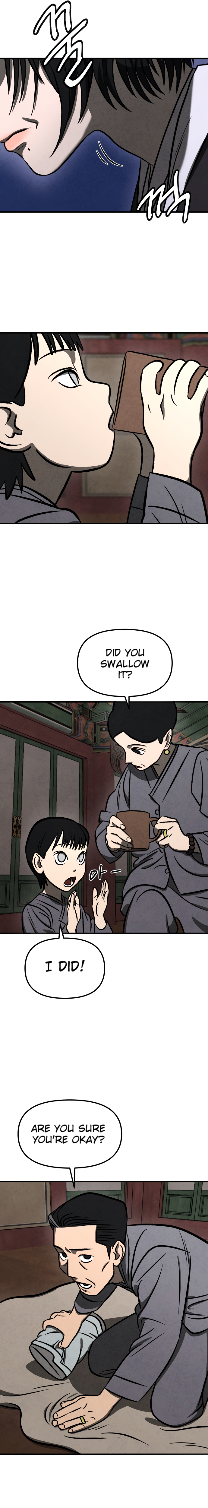 Danggol Ch. 2 第21页