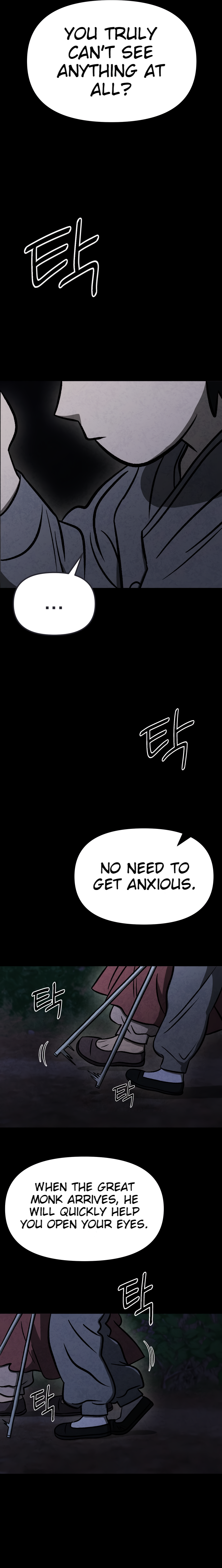Danggol Ch. 2 第29页